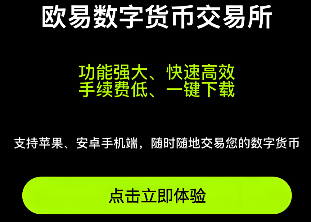 如果比特币出现危机 其他加密货币会怎样?